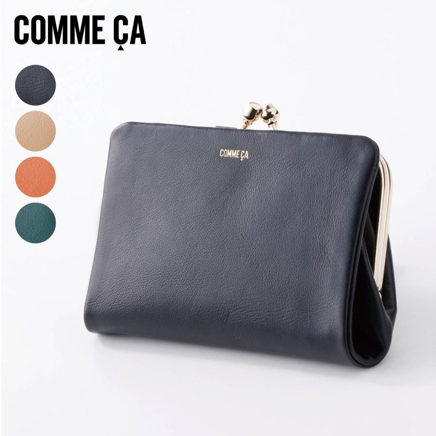 未使用 コムサ 二つ折り財布 がま口 COMME CA（コムサ） 本革がま口二つ折り財布 : ベルメゾン Yahoo