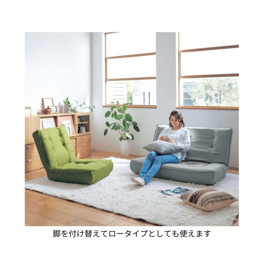 ベルメゾン ソファー ソファ 1人掛け ハイバックソファー