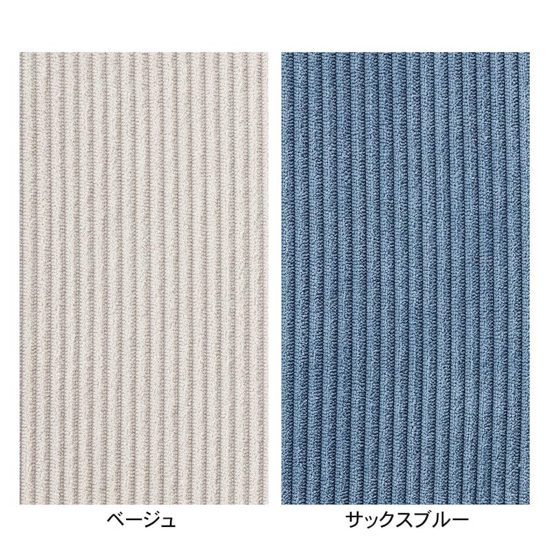 シンプルリクライニング高座椅子_13