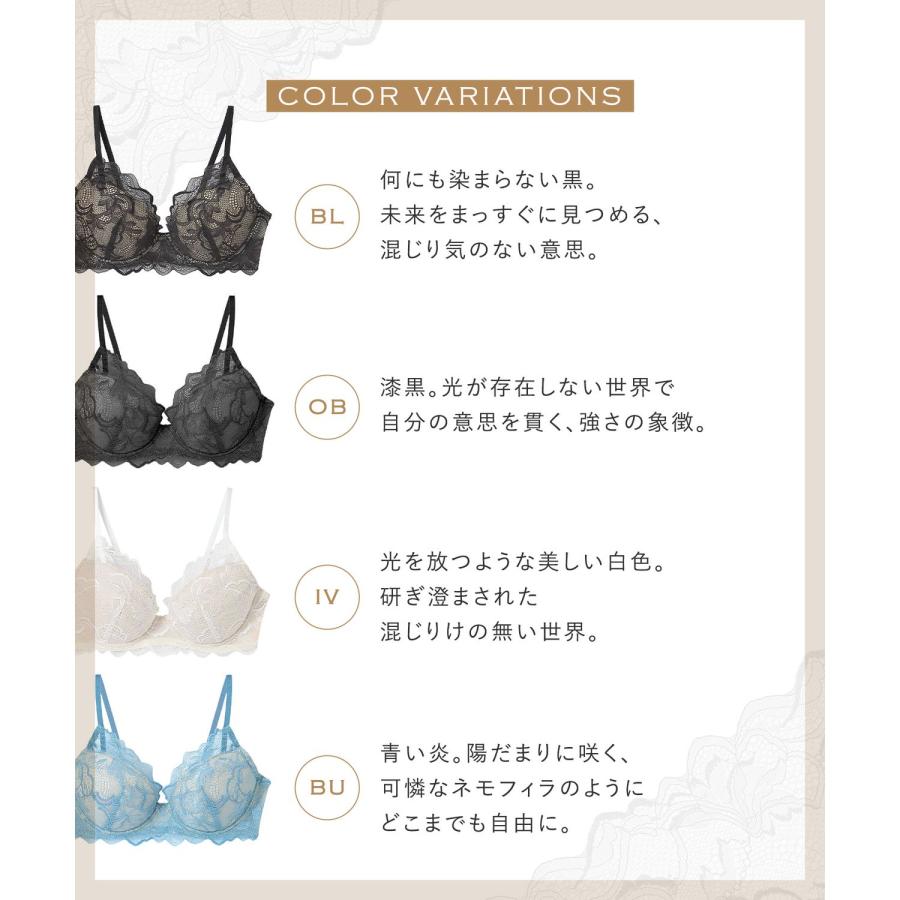 WACOAL ワコール ハイライトブラ B65 B70 B75 C65 C70 C75 D65 WACOAL ワコール ハイライトブラ B65 B70 B75 C65 C70 C75 D65