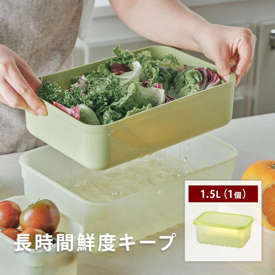 保存容器 タッパー 食品保存容器 容器 キッチンツール 調理器具 保存