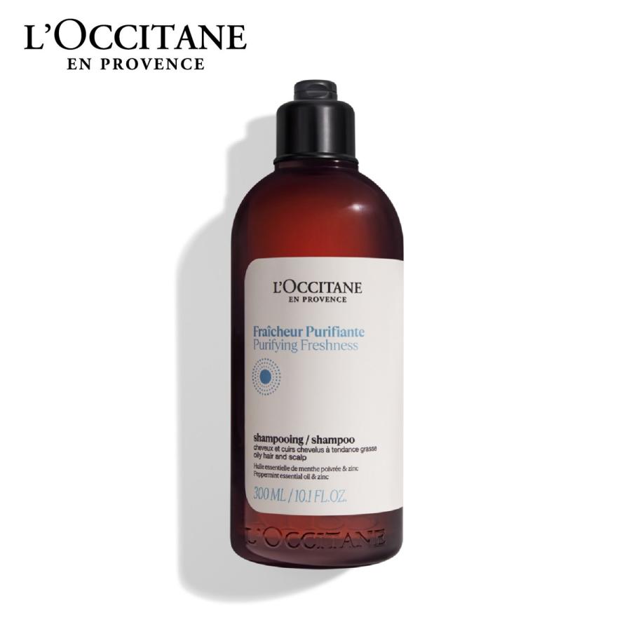L'Occitane ピュアフレッシュ シャンプーコンディショナー 500ml L'OCCITANE（ロクシタン） ピュアフレッシュ シャンプー 500ml