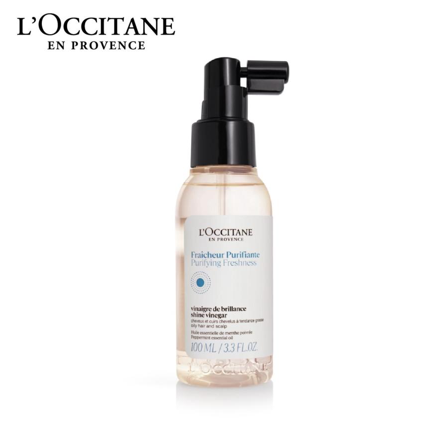 ロクシタン　洗い流さないヘアトリートメント L'OCCITANE（ロクシタン） トリートメント 洗い流さないトリートメント