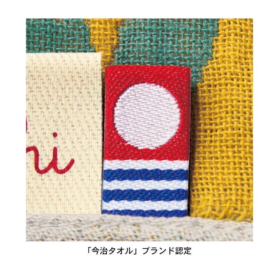 ガーゼハンカチ ハンカチ 今治ハンカチ ファッショングッズ