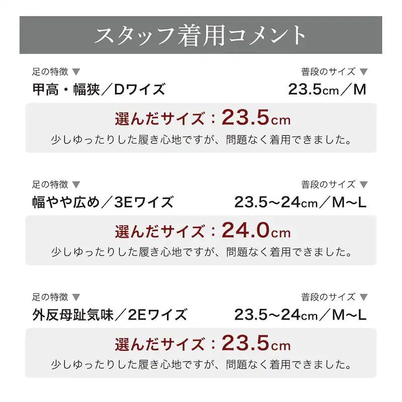 ベネビス ブーツ レディース ショートブーツ ブーティ