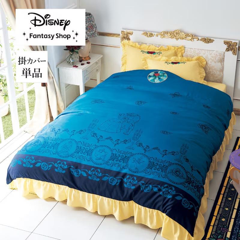 Disney（ディズニー） 掛け布団カバー シングル 洗える カバー 布団