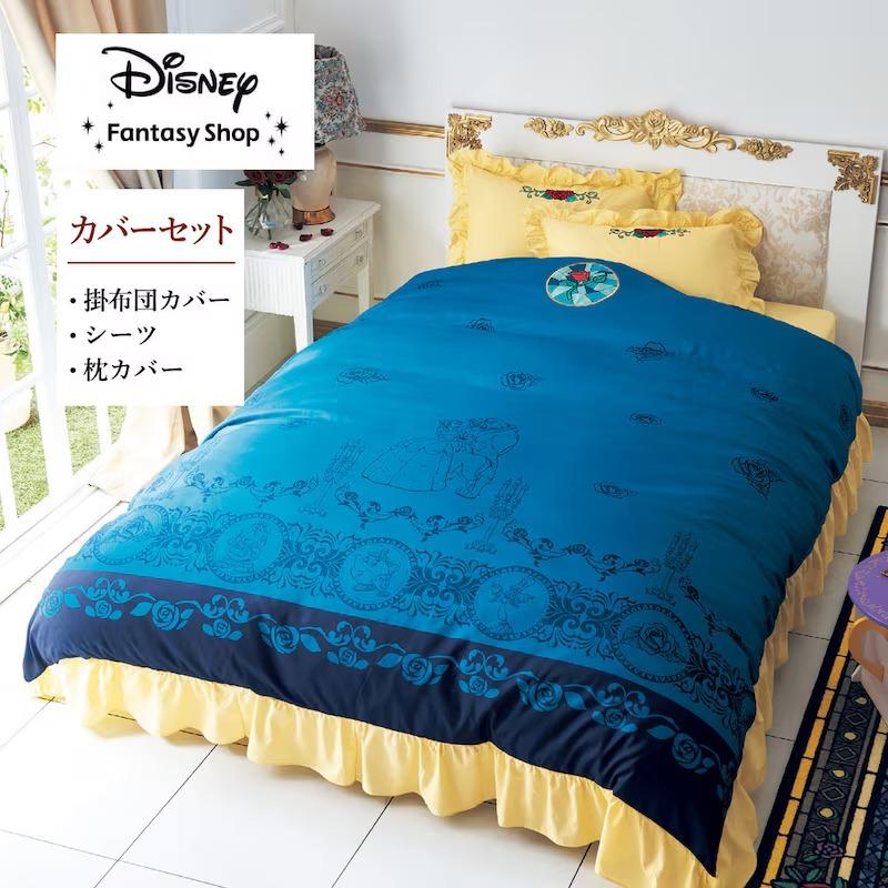 Disney（ディズニー） 布団カバー 3点セット ダブル カバー セット