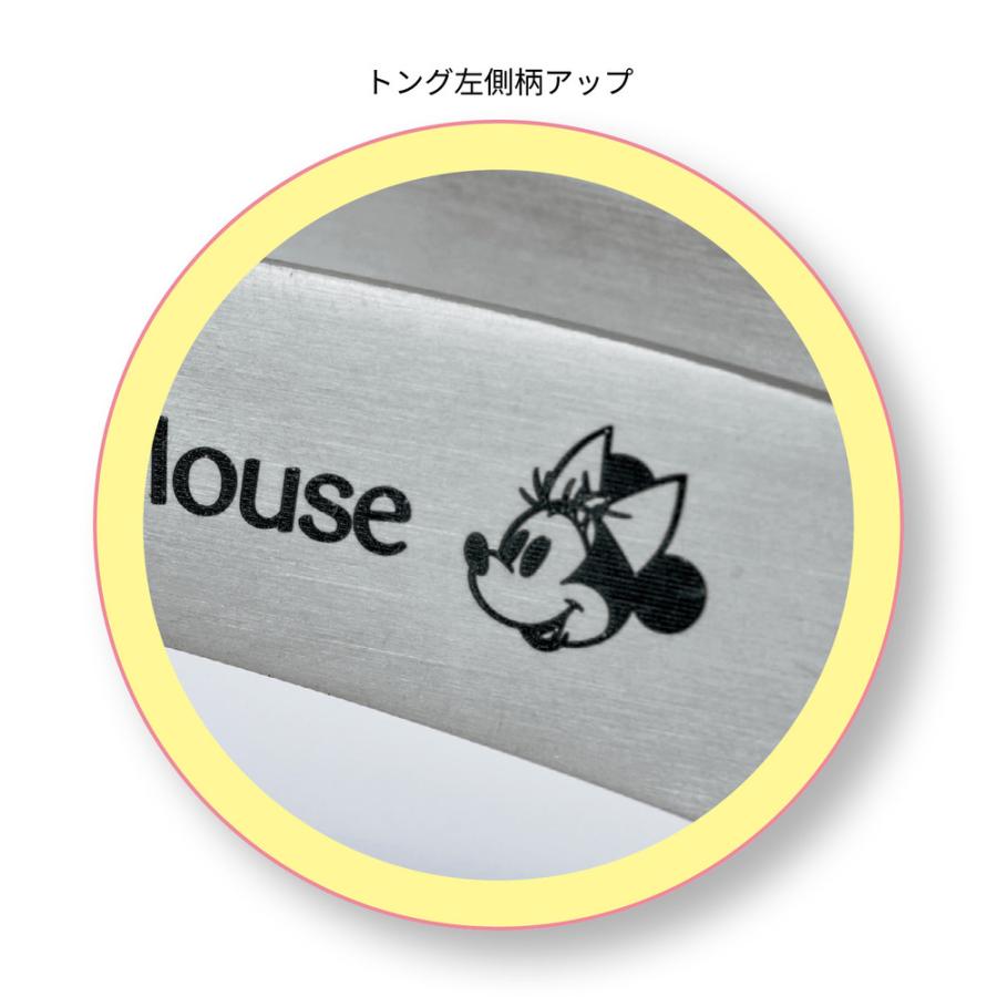 Disney（ディズニー） トング キッチンツール 調理器具 キッチン 台所