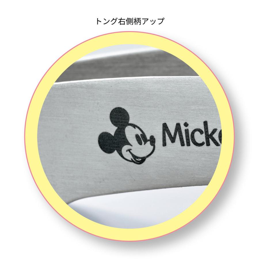 Disney（ディズニー） トング キッチンツール 調理器具 キッチン 台所