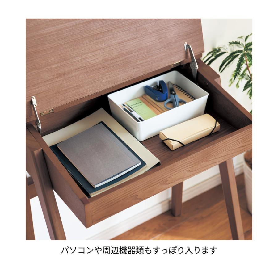 デスク pcデスク つくえ 机 学習デスク スクールデスク 木製 おしゃれ