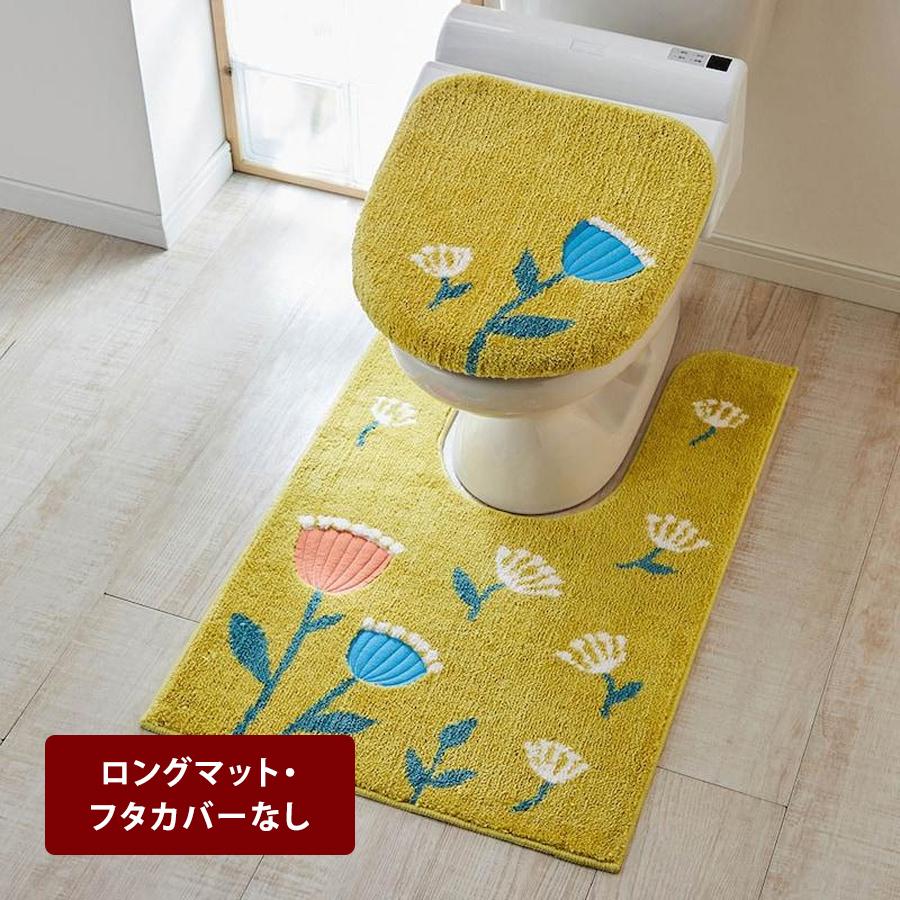 rady リゾートフラワートイレマット Rady リゾートフラワートイレ3点セット トイレカバー トイレマット