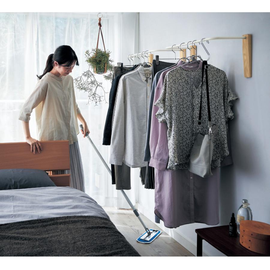 ベルメゾン（BELLE MAISON） ハンガーバー 衣類ハンガー ハンガーバー