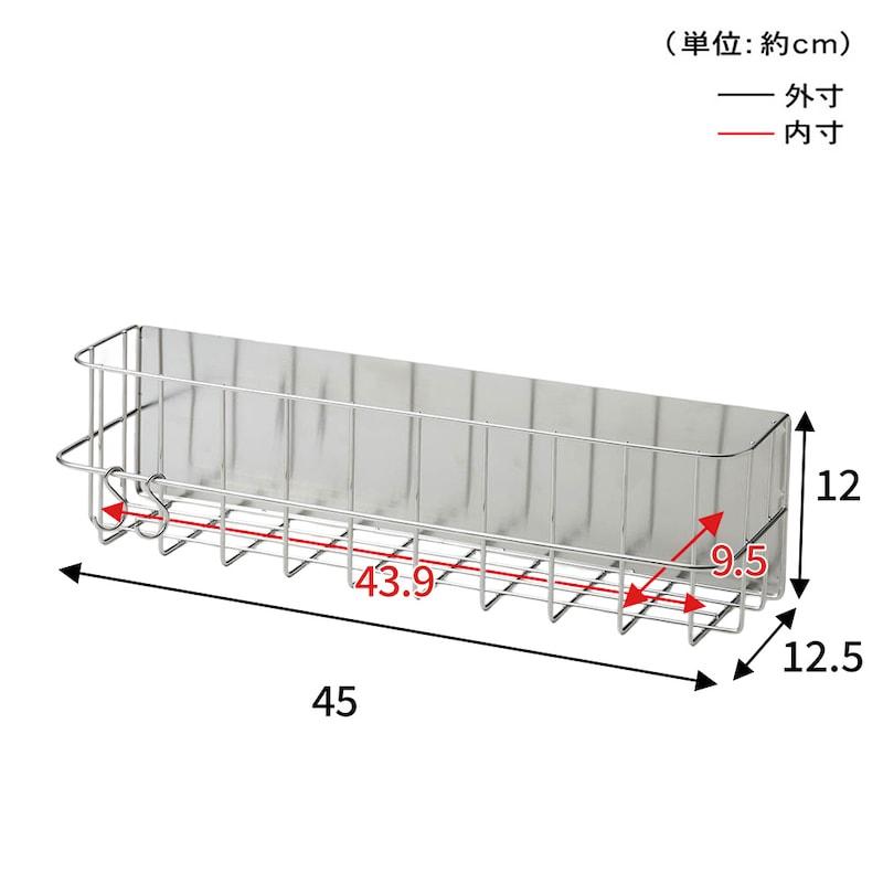 ベルメゾン（BELLE MAISON） バスラック ラック お風呂ラック バス