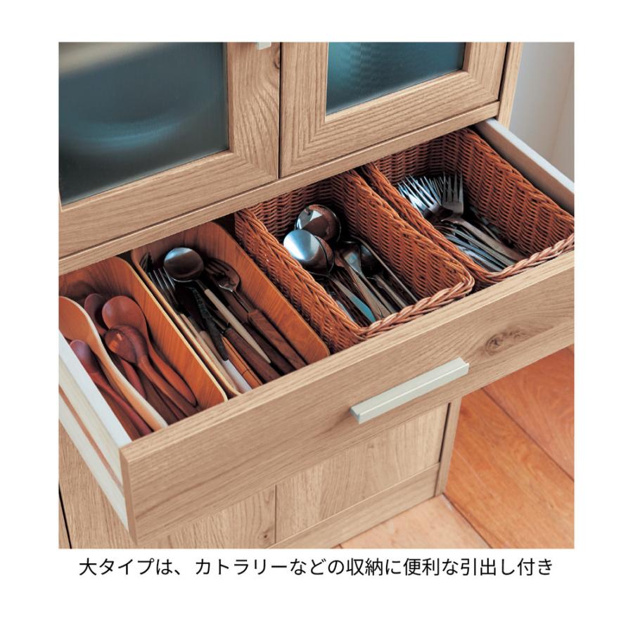 食器棚 レンジ台 キッチンボード ミニ コンパクト キッチン 台所 収納家具 Disney ディズニー キャラクター シンプル おしゃれ 新生活 小タイプの画像