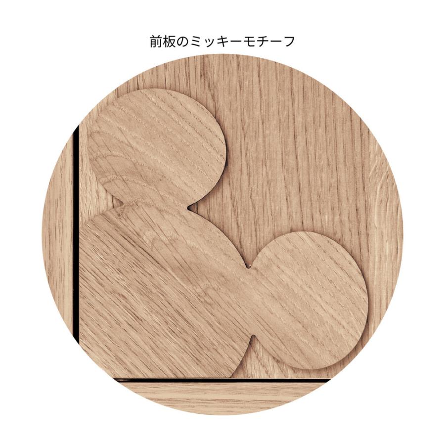 食器棚 レンジ台 キッチンボード ミニ コンパクト キッチン 台所 収納家具 Disney ディズニー キャラクター シンプル おしゃれ 新生活 小タイプの画像