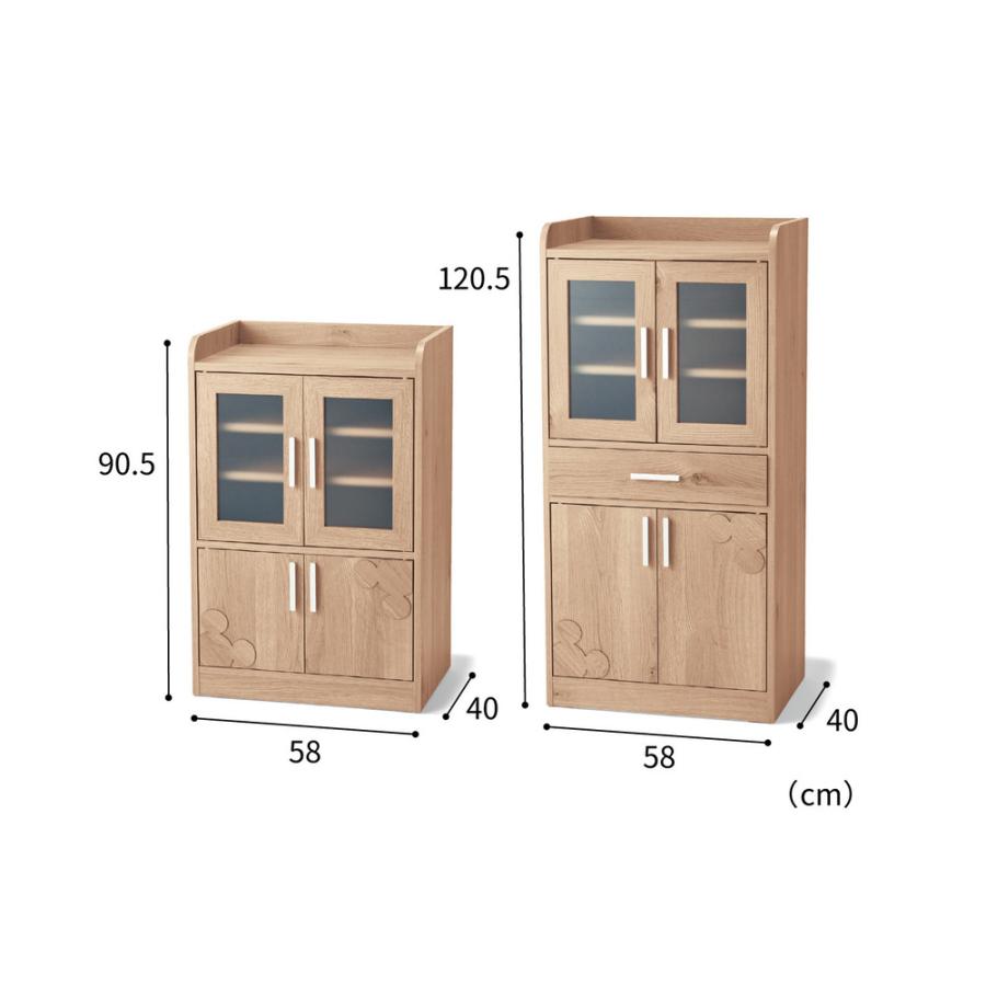 食器棚 レンジ台 キッチンボード ミニ コンパクト キッチン 台所 収納家具 Disney ディズニー キャラクター シンプル おしゃれ 新生活 小タイプの画像