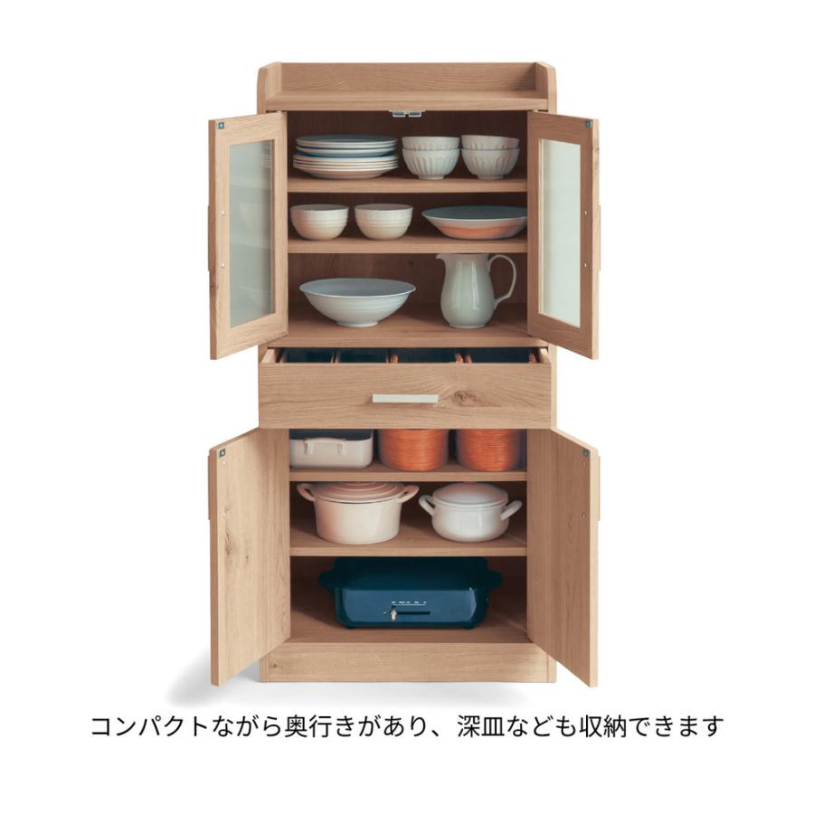 Disney（ディズニー） 食器棚 レンジ台 キッチンボード ミニ