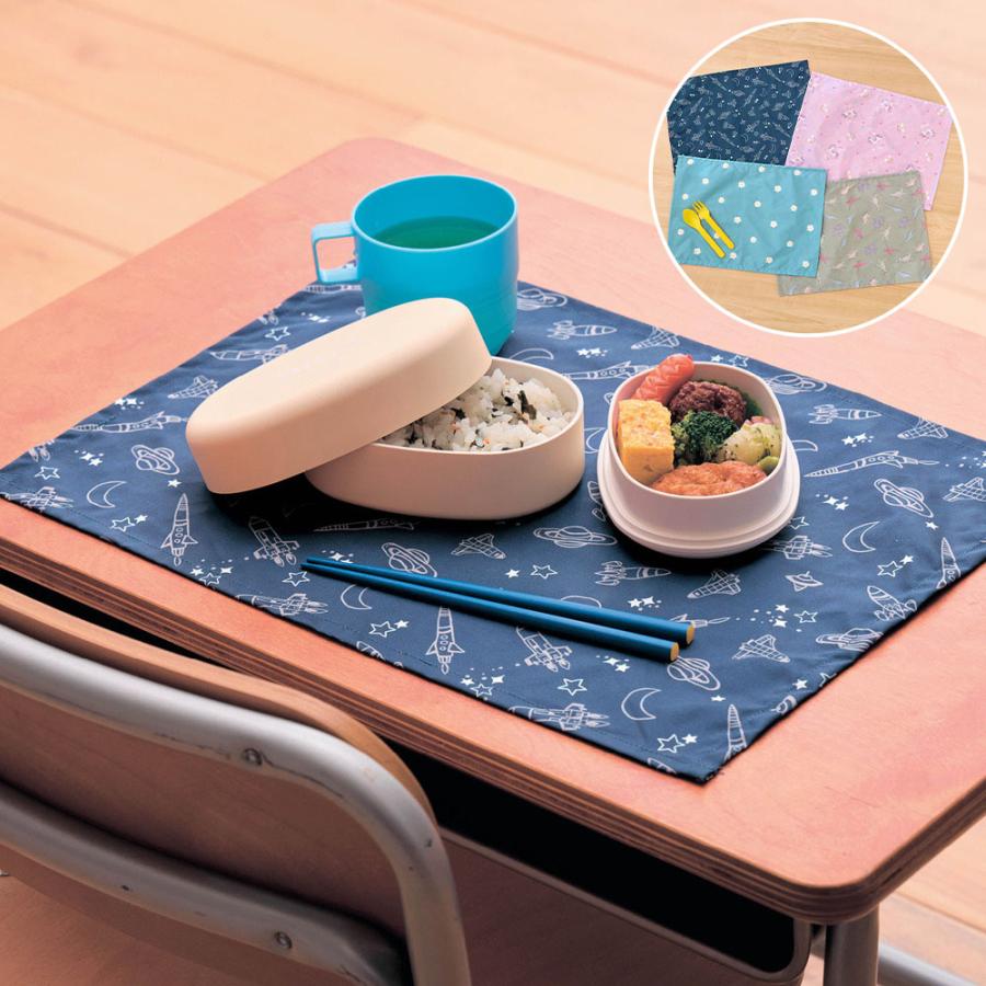 ベルメゾン（BELLE MAISON） ランチクロス ナプキン 給食ナプキン