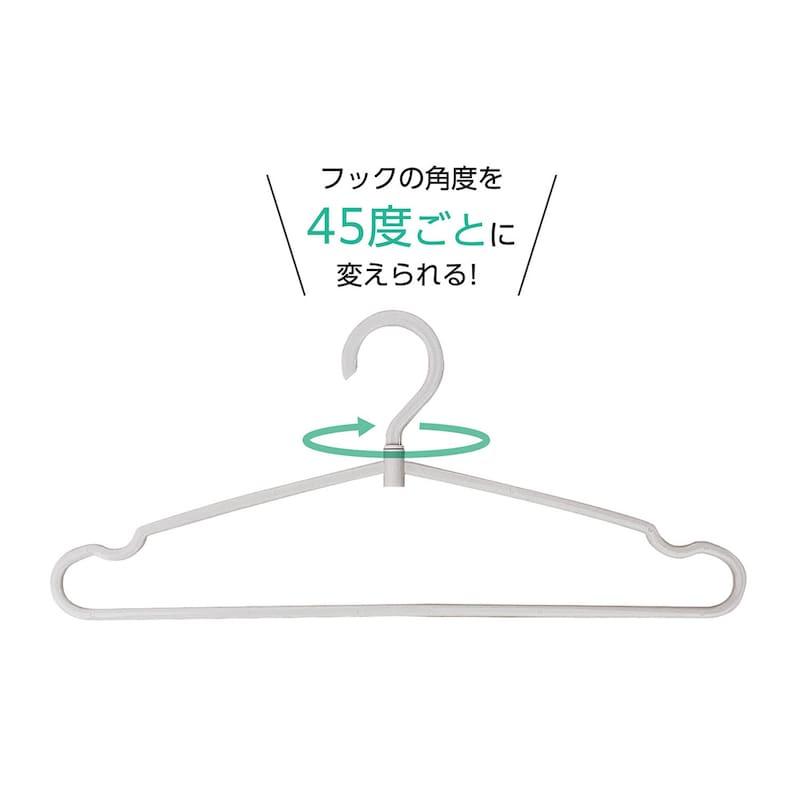 ハンガー セット 衣類ハンガー 洋服ハンガー 洋服掛け 服掛け フック