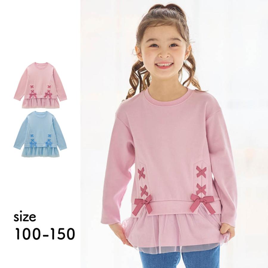 SZ キッズ ロンハーマン 美品 トップス チュニック ロンハーマン SZ