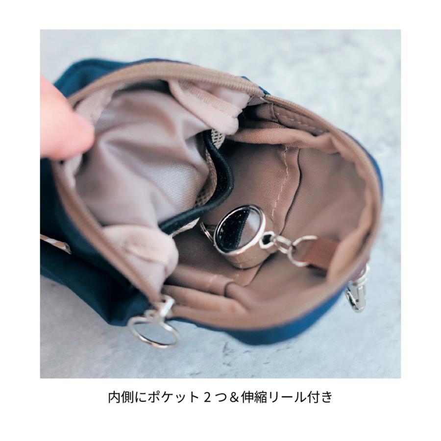 ベルメゾン（BELLE MAISON） キーケース キッズ ジュニア 小学生 子供