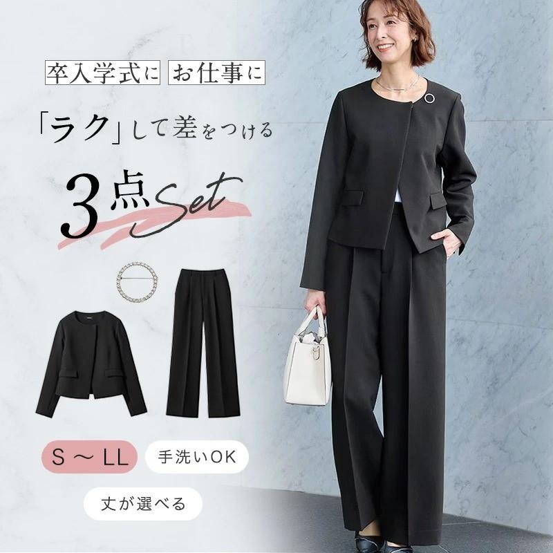 ベルメゾン（BELLE MAISON） 卒業式 母 服装 スーツ レディース 入学式