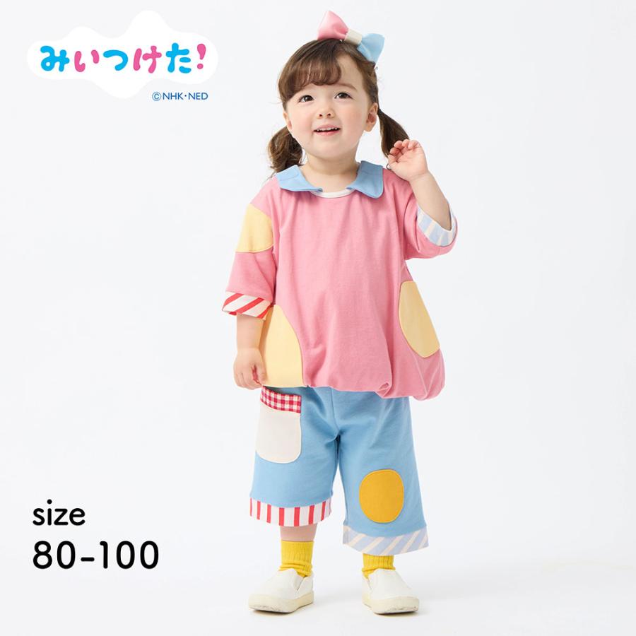 honey 女の子用子供服セット キッズ ジュニア 女の子 上下 子供服