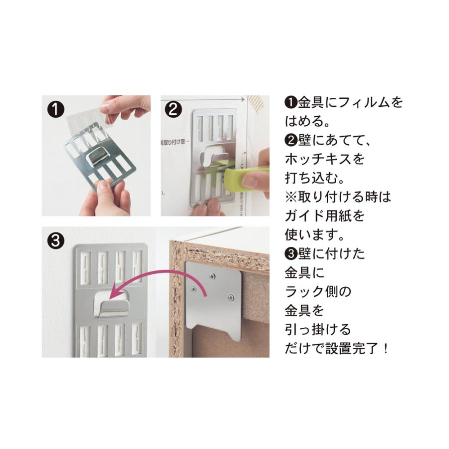 キッチンカウンター カウンター キッチンラック セット キッチン収納 台所収納 キッチン 台所 おしゃれ 新生活 ダストボックス収納 壁掛け棚1枚 セット_7