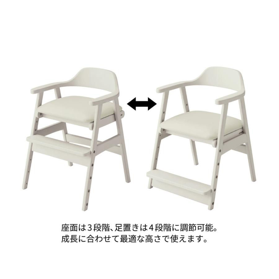 ダイニングチェア 可動式 チェア 椅子 イス いす 座面可動式 子供から大人まで ダイニング シンプル おしゃれ 木製 新生活 食卓椅子 ひじ掛け付き_5