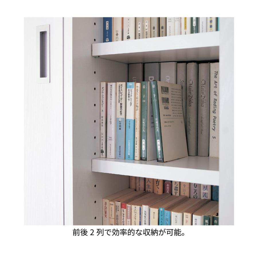 ベルメゾン 本棚② H180cm ホワイト 収納 キャビネット 大容量 ディノス ベルメゾン（BELLE MAISON） 本棚 ラック 壁面収納 ラック 収納ラック