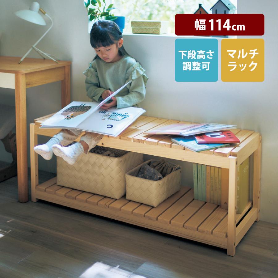 ハンドメイド　引き出し収納付きベンチ・シェルフオーダー受け付けます。 it-65b7533d2fee2-1200.jpg