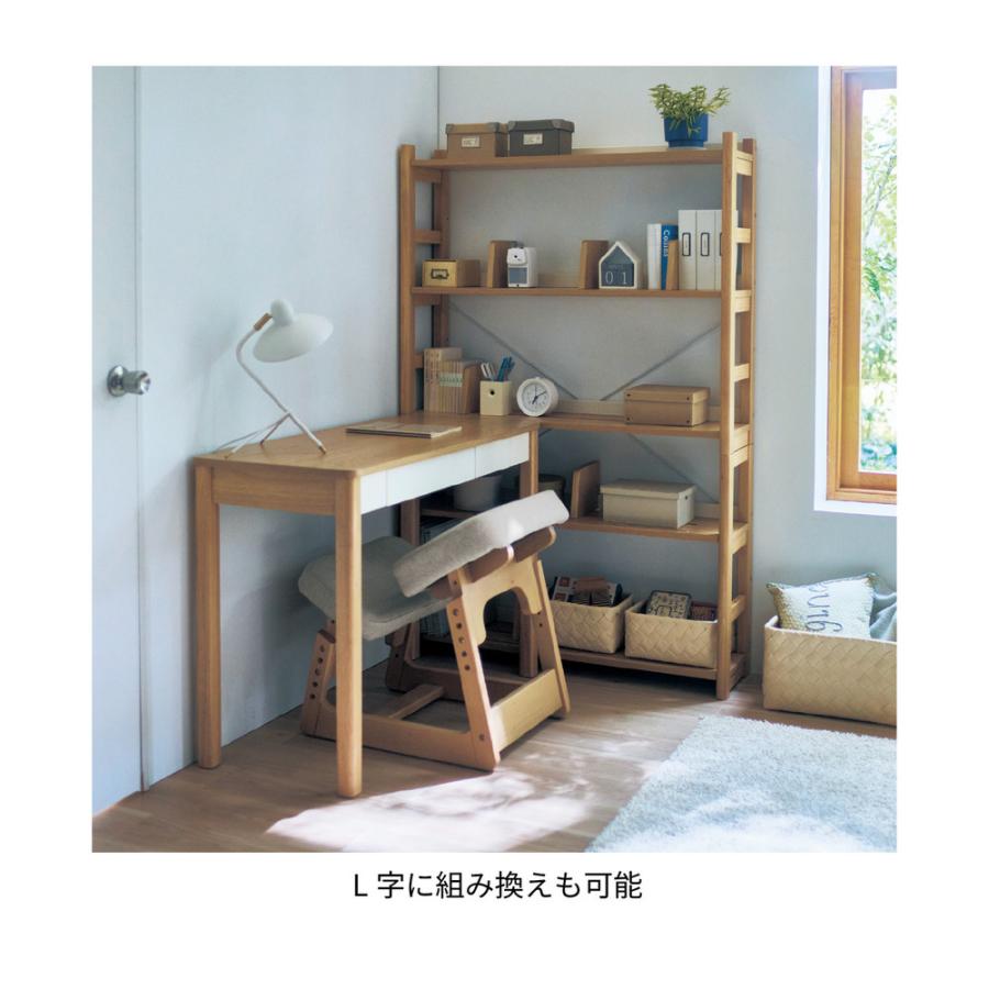 ベルメゾン（BELLE MAISON） 学習机 勉強机 キッズデスク ラック 連結