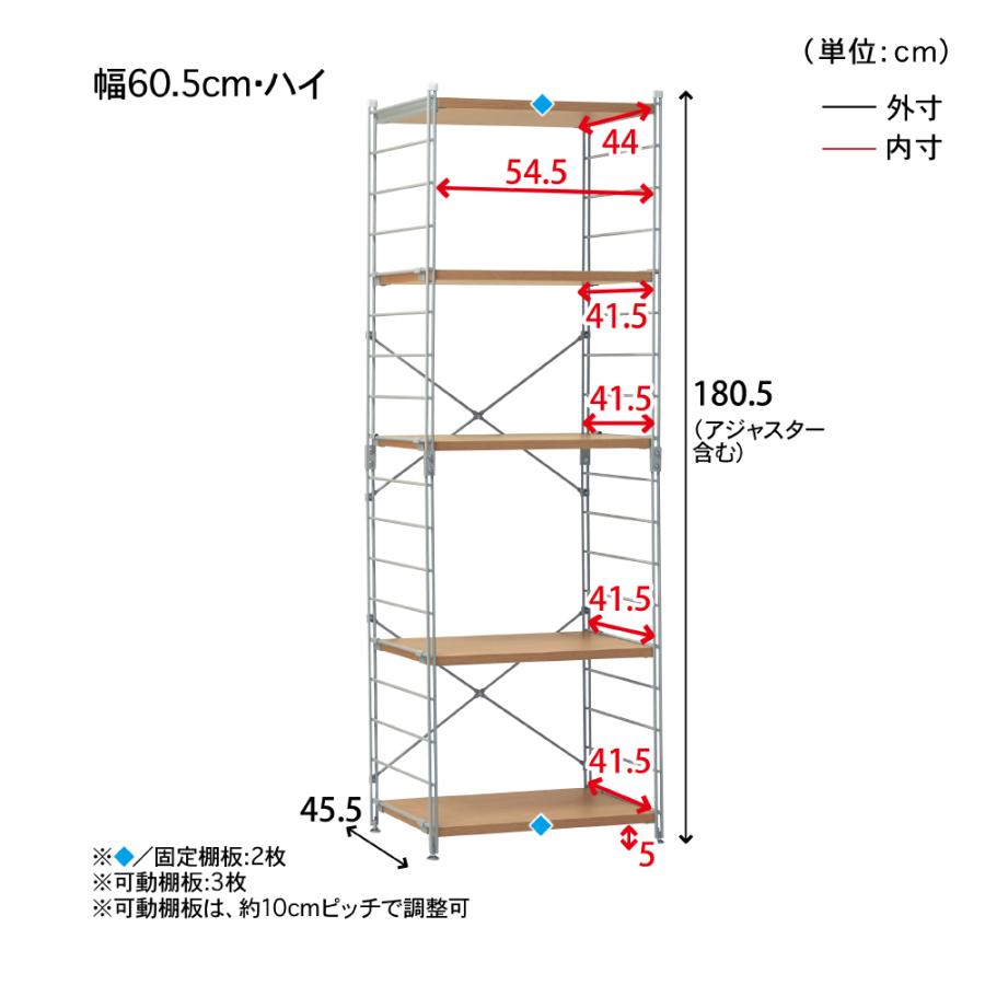 ベルメゾン 食器棚 レンジ台 ラック キッチンボード キッチン ベルメゾン 食器棚 レンジ台 ラック キッチンボード キッチン