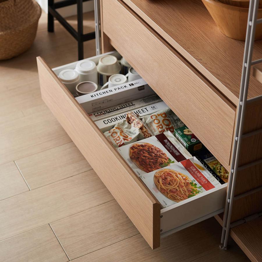ベルメゾン（BELLE MAISON） 食器棚 レンジ台 ラック キッチンボード
