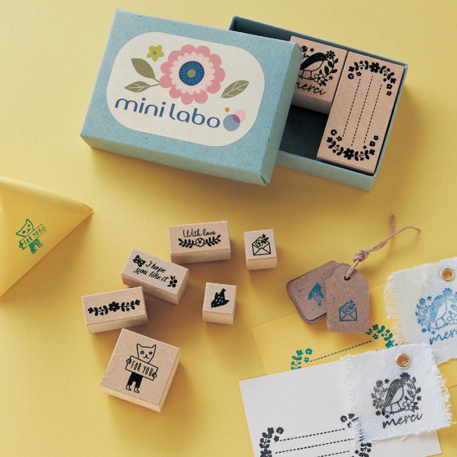 ベルメゾン（BELLE MAISON） スタンプ セット 8種類 メッセージ入り