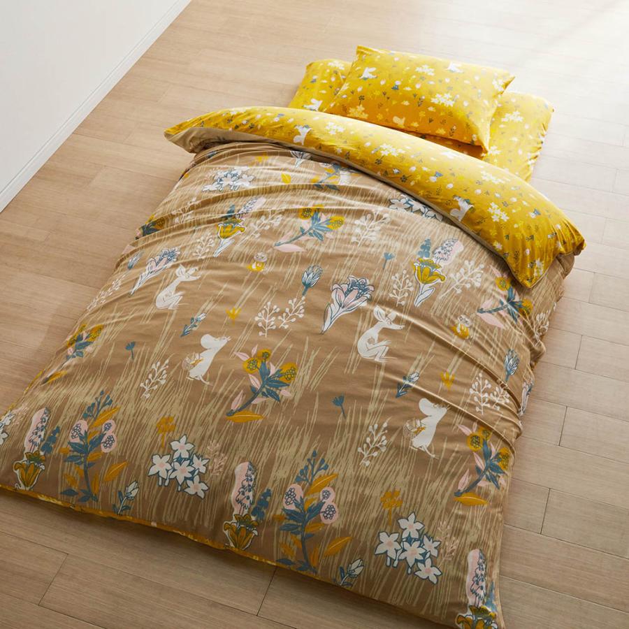 MOOMIN（ムーミン） 布団カバー 3点セット シングル 掛け布団カバー