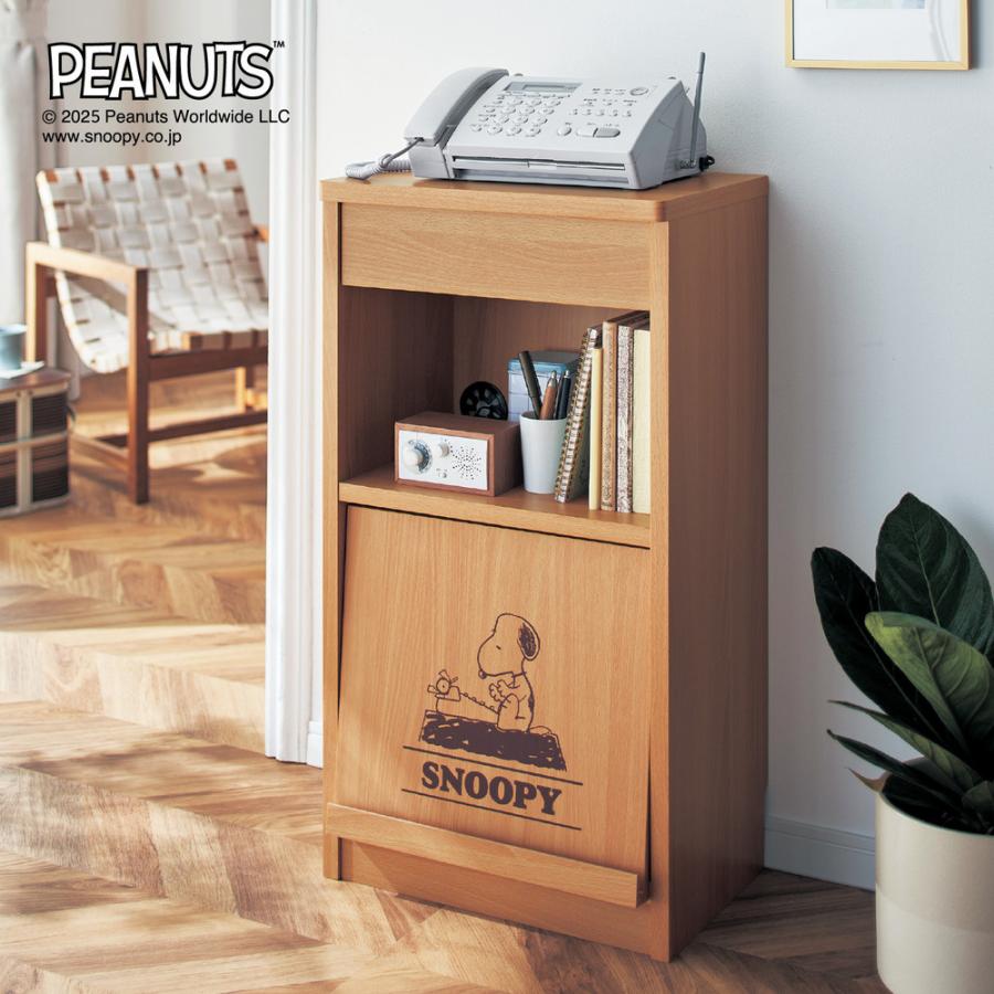 PEANUTS 電話台 fax台 ラック サイドラック 収納ラック 収納台