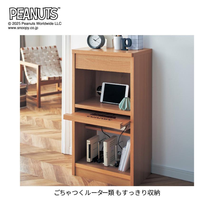 PEANUTS 電話台 fax台 ラック サイドラック 収納ラック 収納台