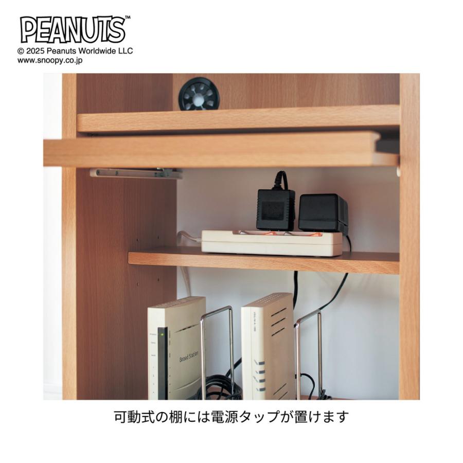 PEANUTS 電話台 fax台 ラック サイドラック 収納ラック 収納台
