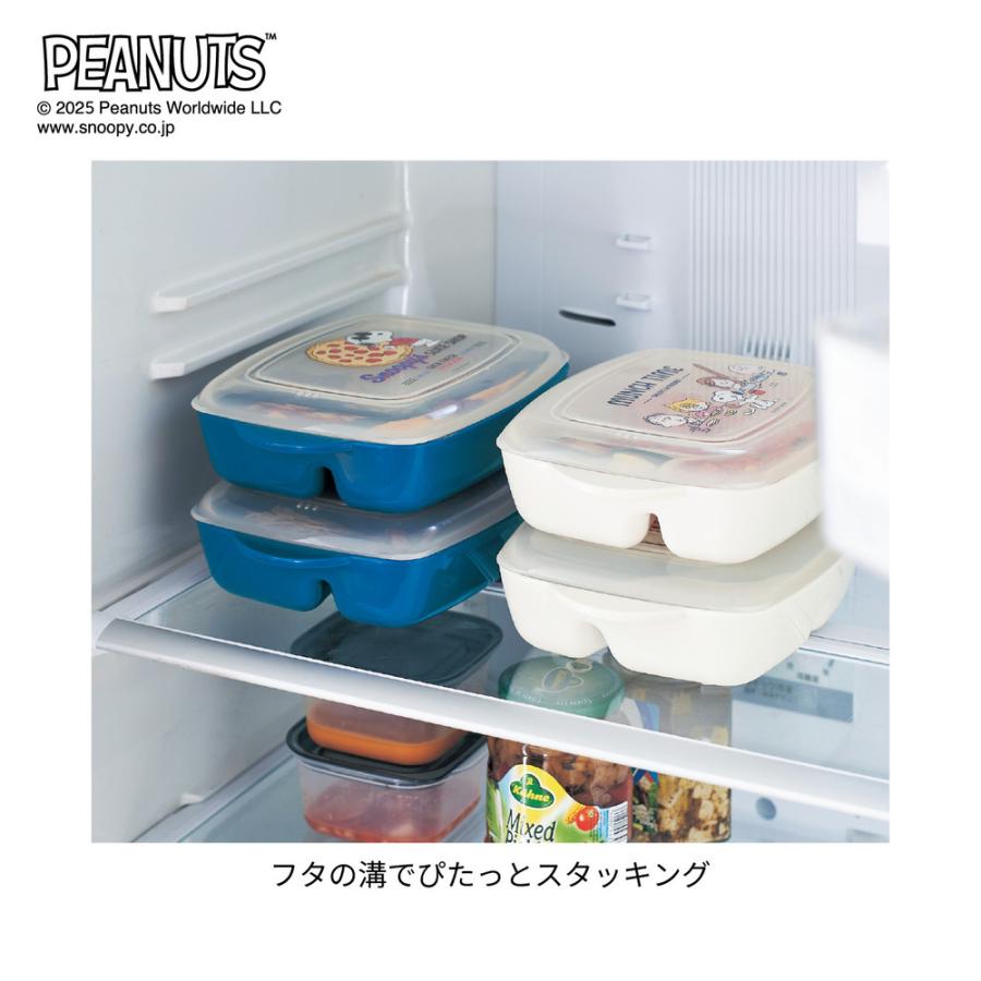 ランチプレート 皿 食器 お皿 プレート 深型 テーブルウェア 作り置きできる フタ付き 電子レンジ対応 食洗器対応 PEANUTS SNOOPY スヌーピー おしゃれ | PEANUTS | 06