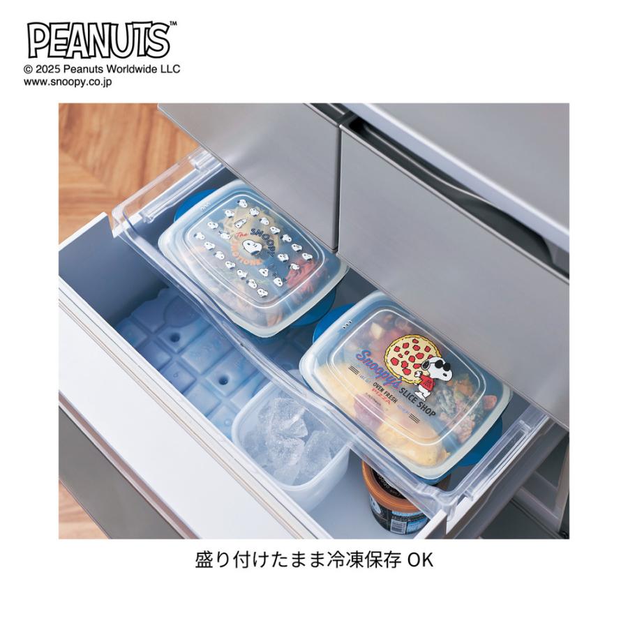 ランチプレート 皿 食器 お皿 プレート 深型 テーブルウェア 作り置きできる フタ付き 電子レンジ対応 食洗器対応 PEANUTS SNOOPY スヌーピー おしゃれ | PEANUTS | 07