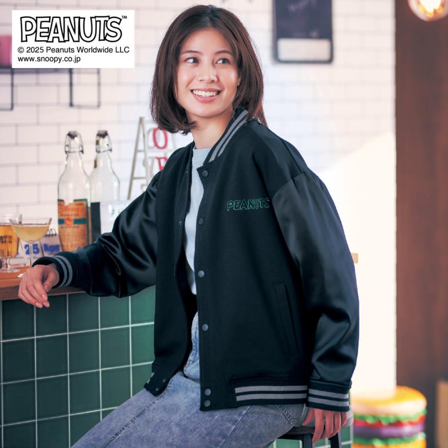 PEANUTS スタジャン レディース スタジアムジャンパー 上着 PEANUTS スタジャン レディース スタジアムジャンパー 上着