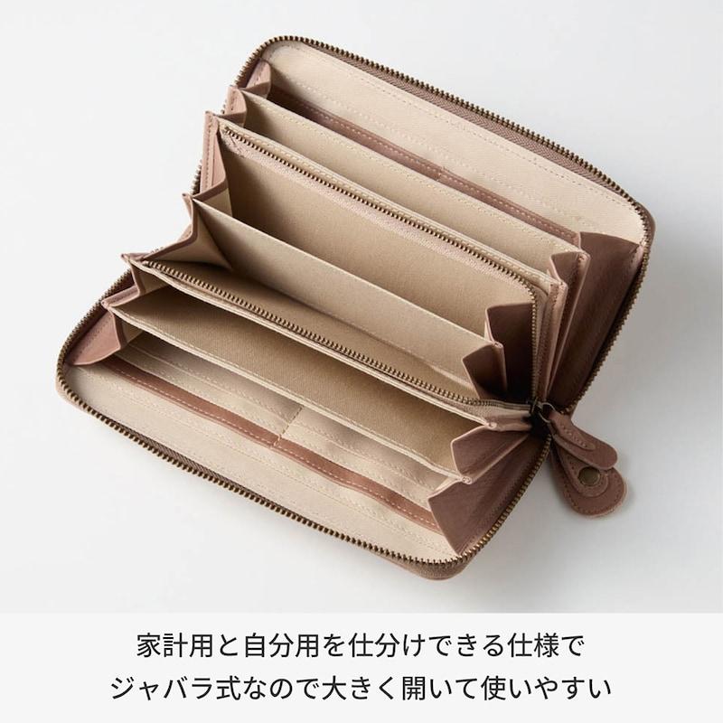 ベルメゾン（BELLE MAISON） 長財布 レディース サイフ 財布 さいふ