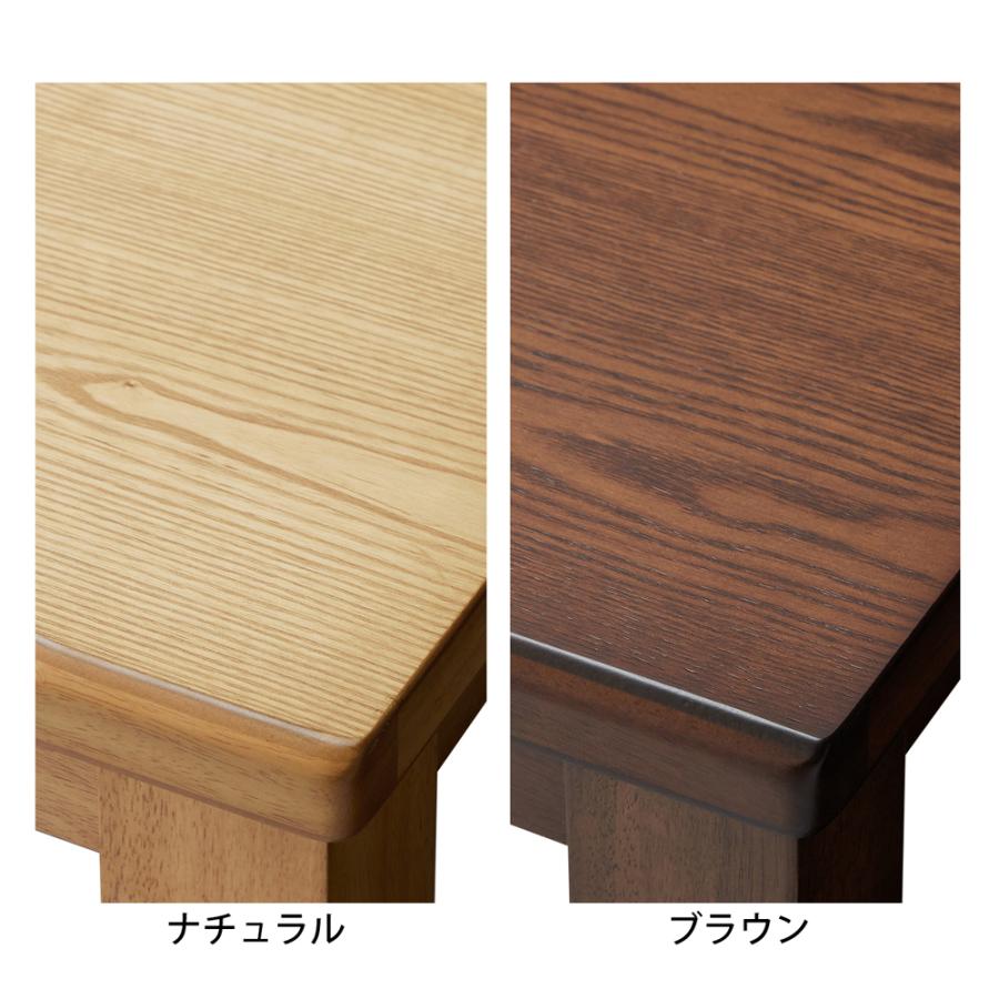 こたつ こたつテーブル コタツ 120 コタツテーブル テーブル ロー