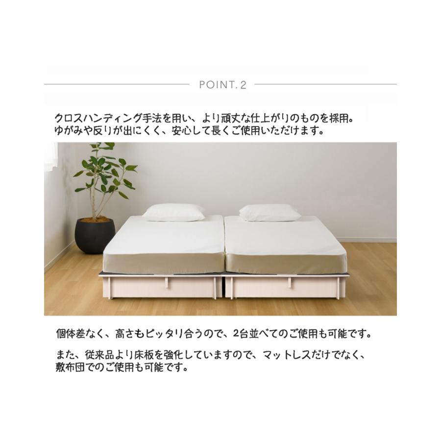 ベルメゾン（BELLE MAISON） ねじ・工具不要で簡単組立！床面下収納