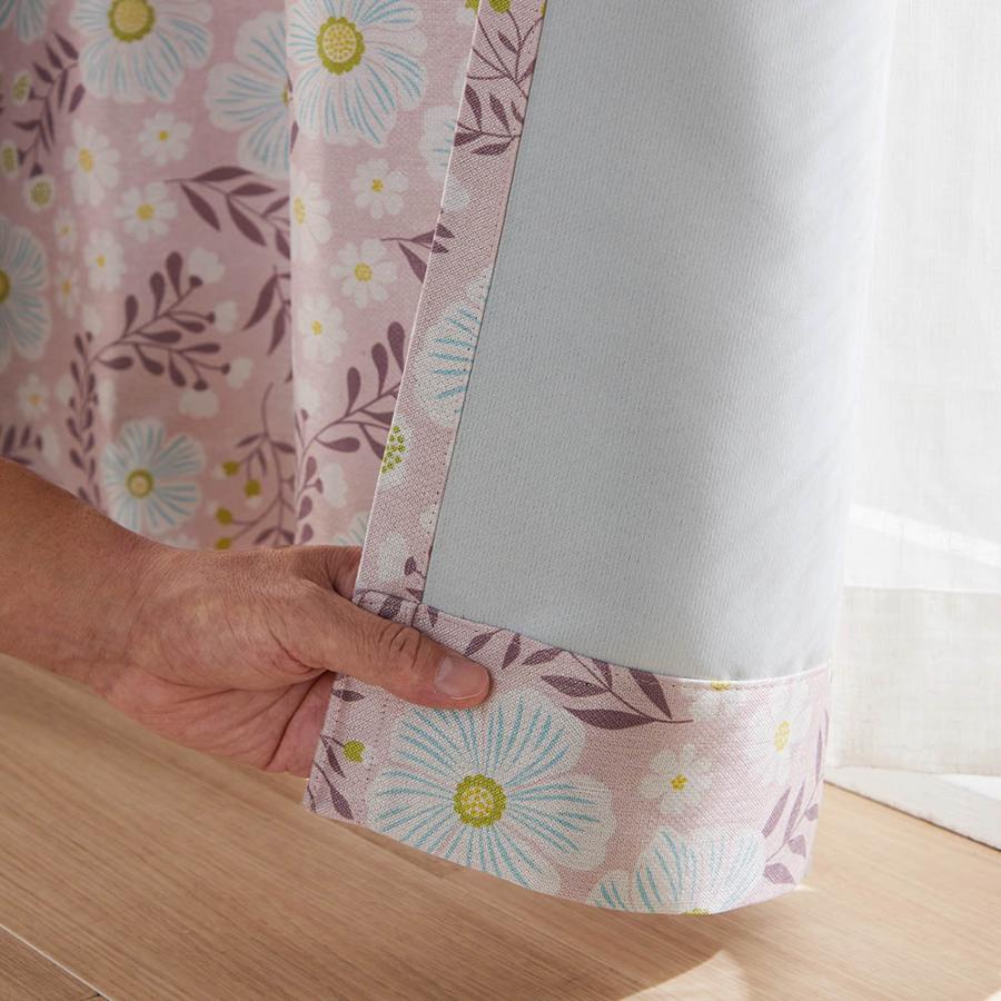 カーテン 遮光 2級遮光 遮光カーテン 遮熱 インテリア 洗える プリント