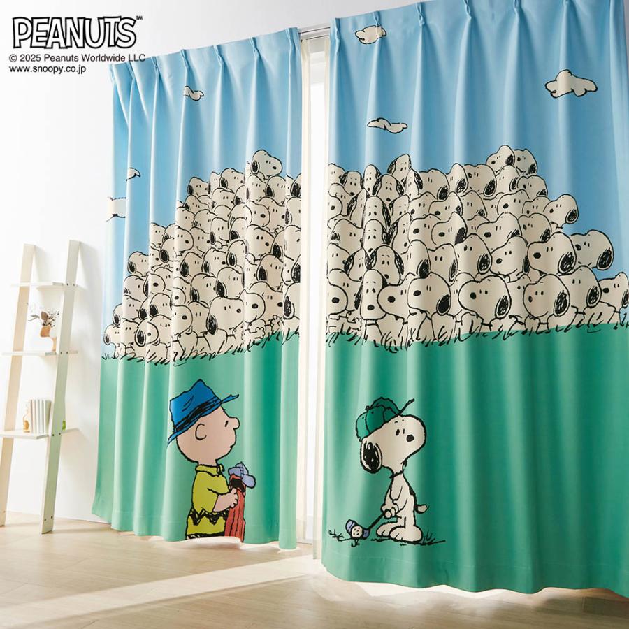 定価￥40000→￥6500！【お買得】スヌーピー カーテン スヌーピー カーテン 遮光 2級 100×135cm 洗濯OK ベスト