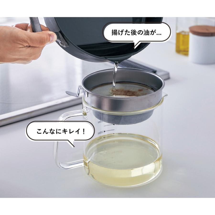 ベルメゾン（BELLE MAISON） オイルポットカートリッジ 活性炭