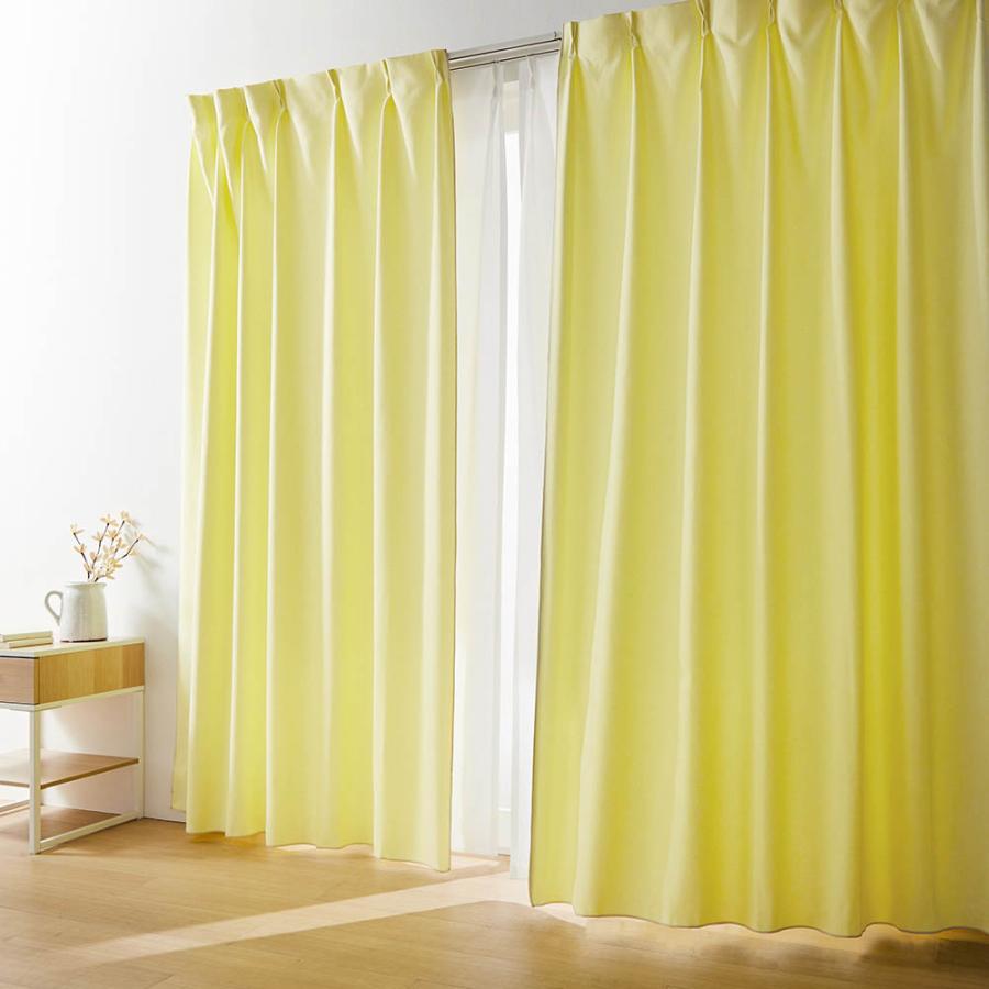 ベルメゾン（BELLE MAISON） カーテン 4枚セット レースカーテン