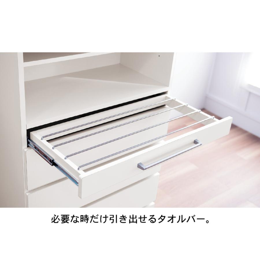 ランドリーラック ランドリーキャビネット ランドリー収納 洗面所 収納 サニタリーキャビネット タオルが干せる モダンカラー シンプル おしゃれ B/60×30cmの画像